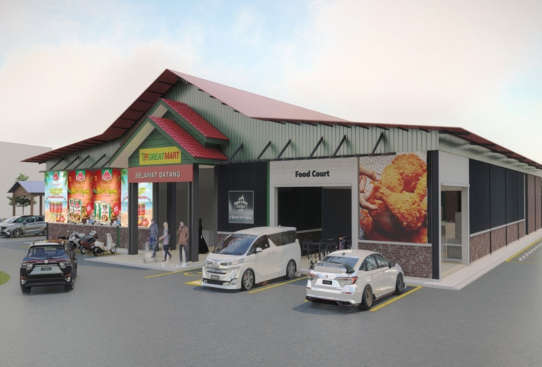 Tunjong Branch